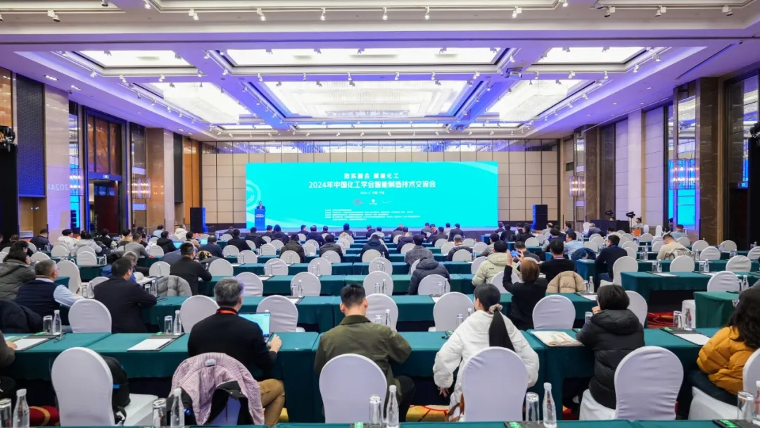 万物向新 秉势而行 | AG官方登录入口股份2024年第四季度动态速览